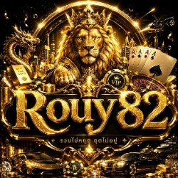 บทความทั้งหมด | rouy82